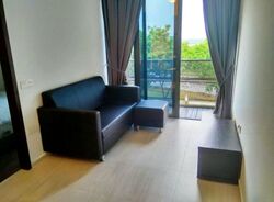 d'Nest (D18), Condominium #459265891